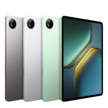 国补、百亿补贴、vivo iQOO Pad5平板电脑8+1281689.88元+40元金币