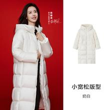 森马 长款羽绒服女冬季外套秋冬款女连帽119元