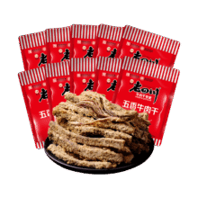 老四川 五香牛肉干1500g 多口味可选199.9元/3斤，折66.6元/斤（需领券）
