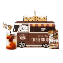 永璞 即溶0脂浓缩咖啡液平衡+醇厚多杯美式拿铁 25ML*80条券后141.51元