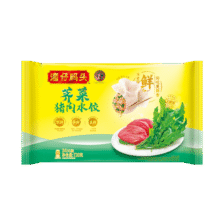 湾仔码头荠菜猪肉水饺720g36只早餐食品速食半成品面点速冻饺子43.9元 (券后省20,月销1w+)