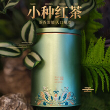 琢瑾茶业 2025年新茶小种红茶特级 50g/罐9.9元包邮