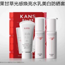 韩束光果甘草光感焕亮水乳套装39.9元（需领券）