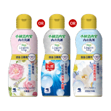 88VIP：KOBAYASHI 小林制药 内衣洗衣液 皂香 120ml7.5元 包邮