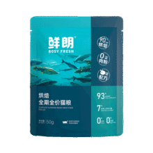 鲜朗低温烘焙猫粮冻干生骨肉天然无谷幼猫成猫全阶段鲜郎换粮试吃试用 烘焙猫粮禽肉试吃装 100g(尝鲜装50g*2包)7.8元 (券后省6,月销1w+)