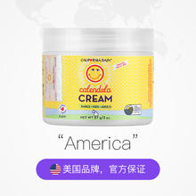 CALIFORNIA BABY 保湿滋润金盏花婴儿面霜57g券后74.45元