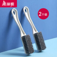 美丽雅 鞋刷子 2个装3.9元