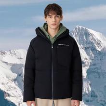 诺诗兰 清仓！极寒鹅绒服200g 户外三防券后468元