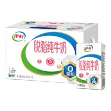 伊利官方旗舰店脱脂纯牛奶49.8元