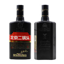 永丰牌 YONGFENG 纯粮食酿造白酒 50度 500mL 9瓶 大师黑148元