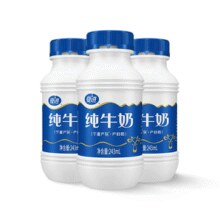 国家重点龙头乳业！夏进 全脂纯牛奶 243mL*15瓶￥29.88 4.3折 比上一次爆料上涨 ￥0.08
