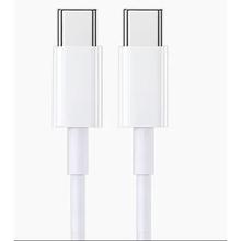 京喜自营-专用品牌 快充线type-c充电线6A闪充 【60W】双C液态快充数据线 1米0.01元