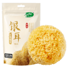 十月稻田  银耳糯耳 200g 丑耳白木耳 银耳莲子桂圆百合羹配料 炖煮软糯25.8元 (券后省0.9,月销1w+)