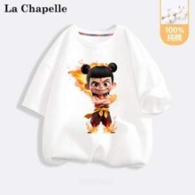 La Chapelle Mini 拉夏贝尔 哪吒联名款 儿童纯棉T恤*3件42.7元包邮（折14.23元/件）