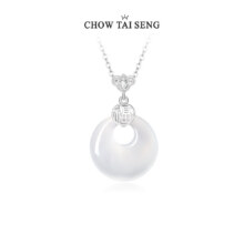 母亲节好礼，Chow Tai Seng 周大生 玉满福玉髓款平安扣新中式纯银项链新低138元包邮