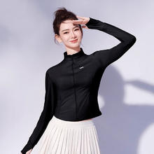 SIINSIIN 爆款神车！清仓！UPF150+戚薇同款立领冰皮防晒衣女2025新款S24XW0753071元
