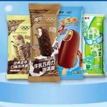 蒙牛 随变迷你牛乳/香草/ 蒙牛圈 50支装96元（需领券）