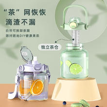 ISDIN 怡思丁 SPF50+第三代防晒液30mL￥42