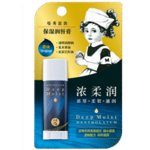 曼秀雷敦（Mentholatum）张艺兴同款润唇膏男女滋润去死皮淡化唇纹唇膜 高保湿原味4.5g29.9元 (月销2000+)