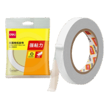 得力deli 双面胶 宽0.9cm*长10y 4卷1.4元（需领券）