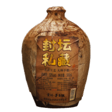 环台贵州配料酱香型白酒53度高粱酒老窖封坛原浆老酒 53度 500mL 1坛5.36元（需领券）