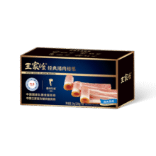 王家渡经典培根1kg美式培根肉片儿童早餐三明治火腿片烧烤披萨火锅食材70元 (月销1000+)