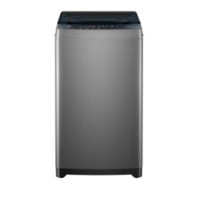 国家补贴：海尔 Haier XQB80-Z10D0 定频波轮洗衣机 8kg券后522.24元
