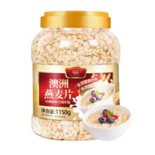 需首购：麦粒美 燕麦片无糖脱脂早餐冲饮健身代餐 2.3斤9.4元（需首购，需领券）