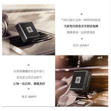 JO MALONE LONDON 祖·玛珑 车载香水挂件（青拧罗勒与柑橘）券后660.2元