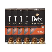 Peet's COFFEE 皮爷咖啡 胶囊咖啡 精粹浓缩 265g 5盒券后149.8元