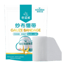 京东PLUS:海氏海诺 倍适威 医用纱布绷带 胶带纱布卷包扎伤口用品换药包 6cm*6米/袋0.71元（需领券）