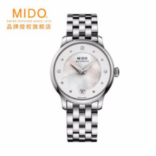 美度（MIDO）瑞士手表贝伦赛丽长动能时尚优雅自动机械钢带女表母亲节礼物8300元