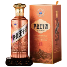 plus、20点：茅台（MOUTAI）王子酒 酱香经典（2.0）酱香型白酒 500ml 单瓶装