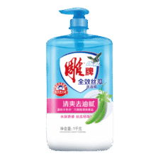 雕牌全效丝瓜洗洁精洗涤剂 2斤4.95元包邮