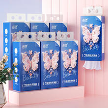蓝漂 悬挂式抽取卫生纸 4层 1000张 3提券后2.99元
