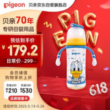 贝亲 迪士尼 PPSU双把手 奶瓶330mL（L号奶嘴）奇妙惊喜 AA26895.14元