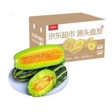 再降价：京鲜生  博洋9号甜瓜  净重3斤12.73元（需领券）