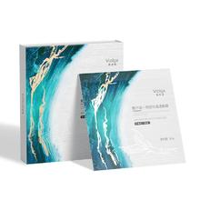 敷尔佳 一刻抚纹晶透眼膜 眼膜1盒5对79元