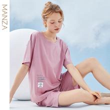清仓白 菜！芬腾旗下 玛伦萨 夏季男女式短袖家居服套装合集￥29