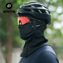 洛克兄弟骑行滑雪头套摩托车抓绒全脸防风保暖面罩秋冬季围脖男女28元