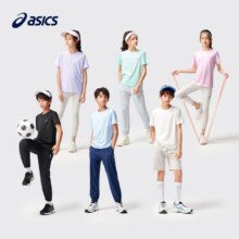 20点：asics亚瑟士童装夏季男女儿童吸湿速干飓风秒干柔软舒适凉感短袖T恤51元包邮
