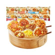 88VIP、天降福利：林饱饱 纸皮烧麦 口味任选 240g*4袋19.71元包邮+241淘金币