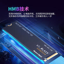 西部数据 WD_BLACK SN850X 8TB SSD固态硬盘券后6499元