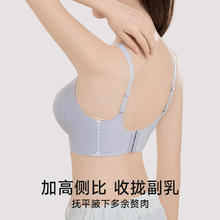 都市丽人 女士文胸内衣22元（需买2件，需用券）