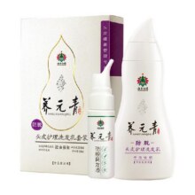 云南白药养元青防脱洗发水育发液套装控油蓬松洗发露男女官方正品41.5元