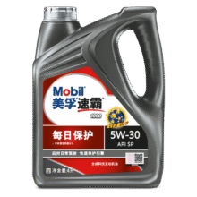 美孚（Mobil）美孚速霸1000 每日保护 合成汽机油 5W-30 SP 4L 汽车保养279元 (券后省20)