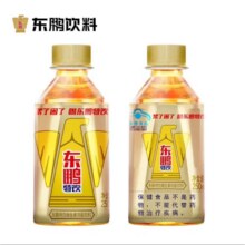 东鹏 特饮维生素功能饮料运动能量饮品250ml*5瓶7.61元