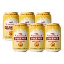 北润威 小麦王啤酒易拉罐装   320mL 6罐5元（需领券）
