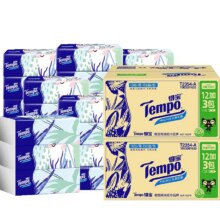 再降价、天降礼金：得宝 Tempo 马卡龙色无香餐巾纸100抽*30包M码57.97元（需领券）