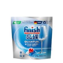 亮碟 量子极净洗碗凝珠 3袋套装券后212.3元